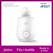 Philips Avent Fast Baby Bottle Warmer SCF358/00