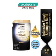 TSUBAKI Premium EX Intensive Repair Shampoo Refill 330ml