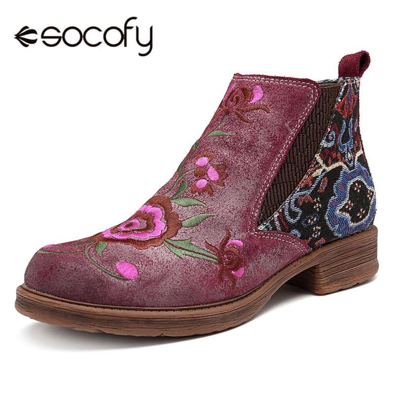 socofy purple boots