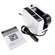 Automatic Packing Tape Dispenser M-1000 Tape Cutting Machine Cutter Office Equipment