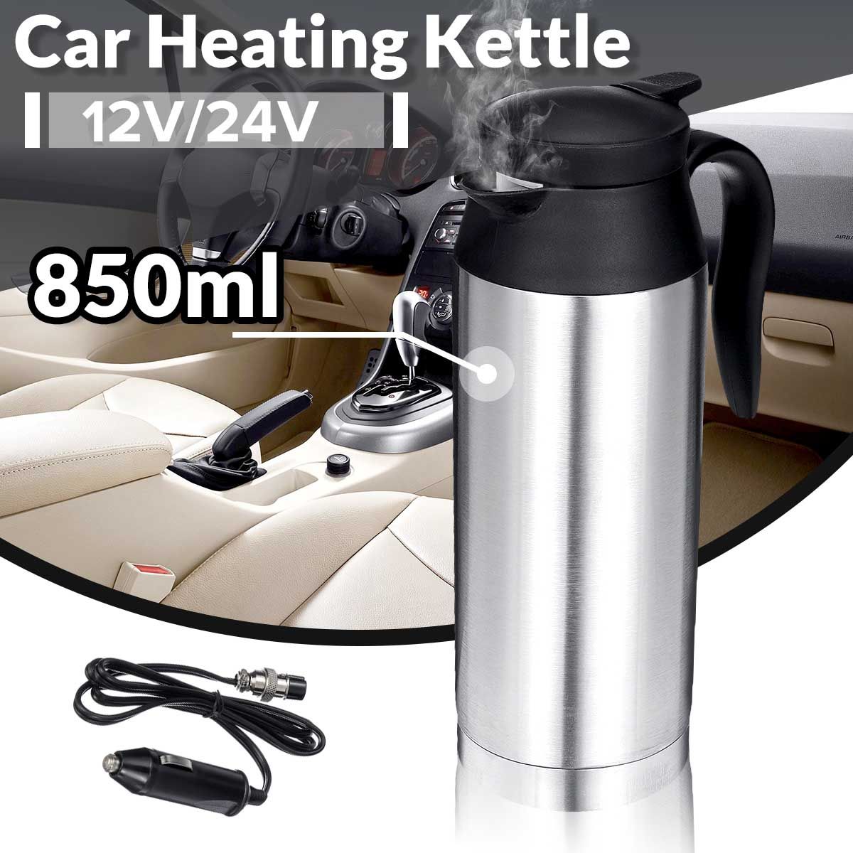 12v jug kettle