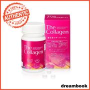 SHISEIDO The Collagen Tablets 126 tablets