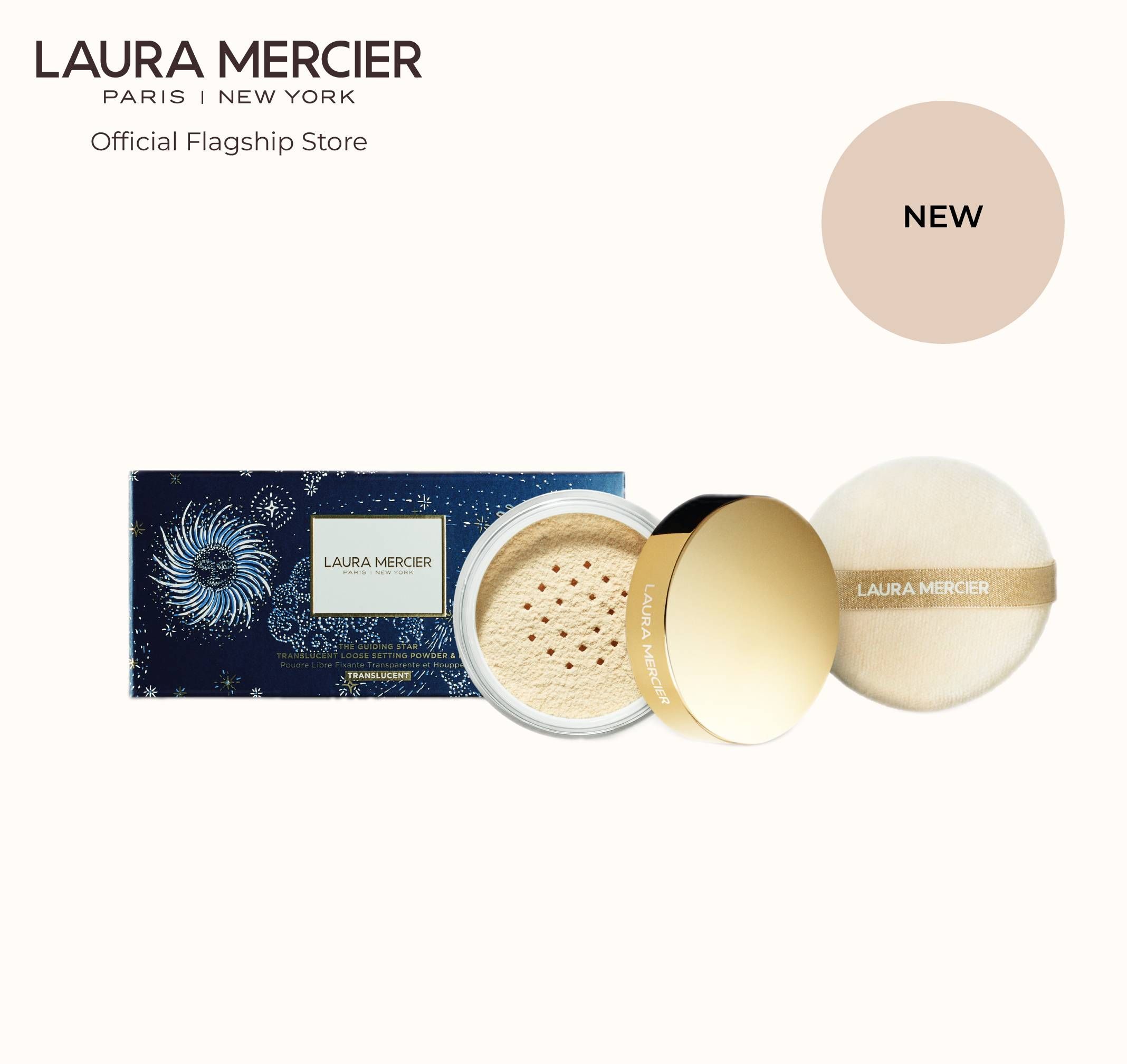 Laura Mercier Translucent Loose Setting Powder Ultra Blur 20g