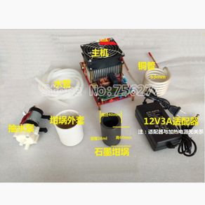 2000W ZVS High Frequency Induction Heater Module Flyback Driver Heater Good Heat Dissipation + Coil +pump +power Adapter