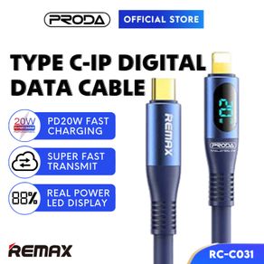 REMAX Cable Fast Charging Cable For Ip Cable RC-C031 20W Cable PD Cable Data Cable Digital Cable Flexible Cable Remax