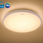 Philips 33369 65K/27K Cool Daylight/Warm White (10W/650lm) Moire Round LED Essential Ceiling Light 915004484901 915004485001