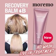MOREMO HAIR RECOVERY BALM B 120ml