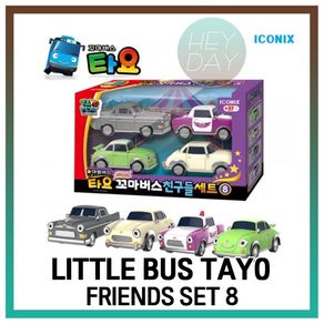 Tayo Special Little Bus Friends Set