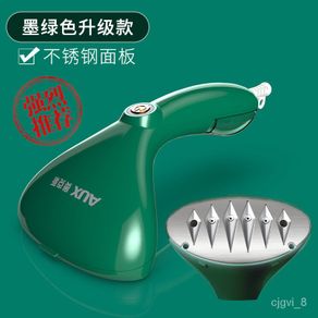 CNY🏮Suitable Ironing Artifact2021New Hanging Ironing Machine Household Automatic Steam Iron Handheld Small Square Portab