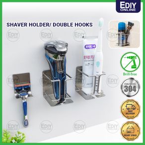SUS 304 Stainless Steel Wall Mounted Electric Shaver Stand Holder Toothbrush Toothpaste Razor Bathroom ( Adhesive Hook )