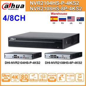 dvr cctv dahua