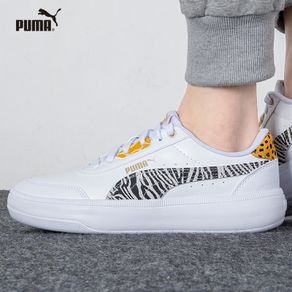 Puma women's shoes low-top casual shoes new sports shoes small white shoes skateboard shoes 384933-01 384933-02