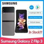 Global Samsung Galaxy Z Flip3 5G Smartphone SM-F7110 Snapdragon 888 8GB RAM 256GB ROM 6.7'' 120Hz adaptive refresh rate Phone