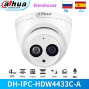 Dahua IP Camera 4MP IPC-HDW4433C-A Built-in MiC PoE IR Mini Dome Motion Detection cam Night Vision CCTV Camera Security