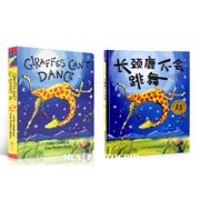 [READYSTOCK][Board Book] Giraffes Can’t Dance (English & Chinese)