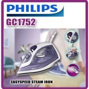 PHILIPS GC1752/36 EasySpeed Steam Iron