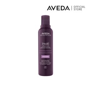 AVEDA Invati Advanced™ Exfoliating Shampoo Rich 200ml - Shampoo Solution for Dry Scalp with Hair Loss Concern