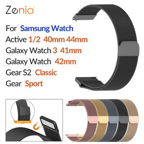 Strap BAND For SAMSUNG GALAXY WATCH ACTIVE 2 40MM 44MM