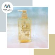 Tsubaki Premium Repair Shampoo 490ml (MFG Date: 04/2022 or better)