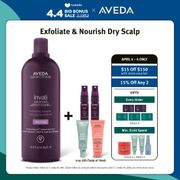 AVEDA Invati Advanced™ Exfoliating Shampoo Rich 1L