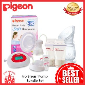 Pigeon Pro Breast Pump Set