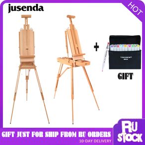 Adjustable Wooden Sketch Easel For The Artist With Box Oil Paints