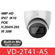 DH IP Camera 4MP HD POE IP67 IR Starlight Night Vision Built-in MiC Replace IPC-HDW4433C-A CCTV Security Surveillance Camera