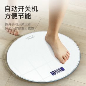 Digital Body Weighing Scale / Bathroom Scale / Weighing Scale