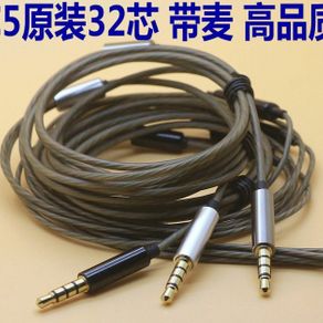 diy earphone wire with mic
