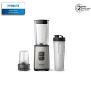 Philips Daily Collection 350W Glass Jar Blender with multi chopper and on the go bottle inclusive HR2605