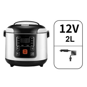 Electric Mini Rice Cooker Portable MultiCooker Household Rice Cookers 12V  Pot Cooking Machine Pan For Car Truck Home White/Green - AliExpress