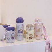 ❧❄ins wind girl heart mini cute vacuum flask children bounce cover cup student portable compact messenger waterKitchen &