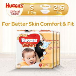 Huggies Gold Tape Diapers S (3-7kg) 72 x 3 packs 216 Pcs