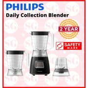 Philips HR2059/00 Daily Collection Blender
