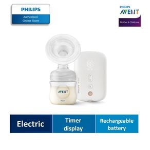 Philips Avent Premium Single Electric Breast Pump | Timer Display | Rechargeable battery | Quiet Motor - SCF396/11