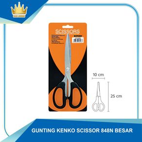 Big Kenko Scissors/Scissor 848N - 1pcs