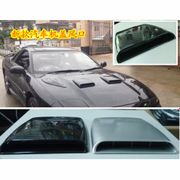 Universal Car Bonnet Hood Scoop Air Flow Intake Vent Cover Decorative 27*25*3cm White/ Black/silver Auto Air Flow Vent Cover