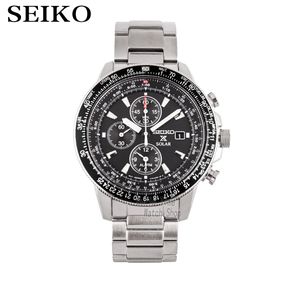 Seiko ssb275p1 online