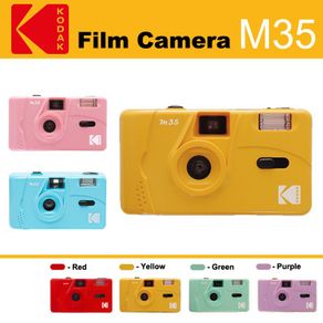 kodak video camera price