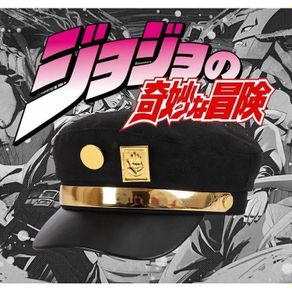 JJBA Cosplay Cap - Jotaro Kujo Army Military Wool Hats