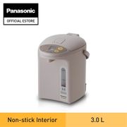 Panasonic NC-BG3000CSH Electric Thermopot (3L)