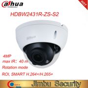Dahua 4MP Dome Network Camera IPC-HDBW2431R-ZS-S2 IR40 starlight POE IK10 IP67 Motorized vari-focal 2.7 mm–13.5 mm video camera