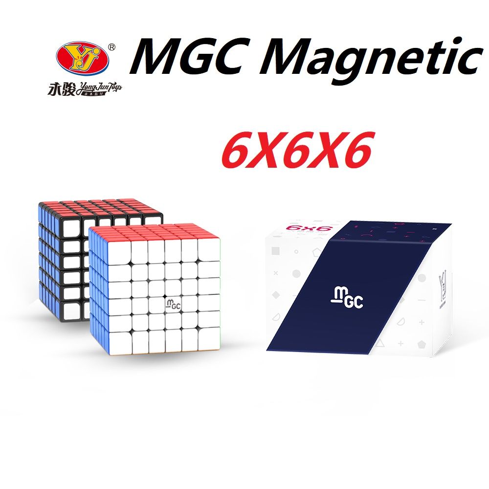 yongjun magic cube yuhu m magnetic megaminx magic cube smooth