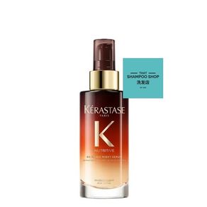 Kerastase 8H Magic Night Serum [90ML]