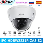 Dahua IP Camera 8MP IR Vari-focal Dome IP Network Camera IPC-HDBW2831R-ZAS-S2 4K 5X Zoom POE SD Card Audio Alarm H.265 40M IK10