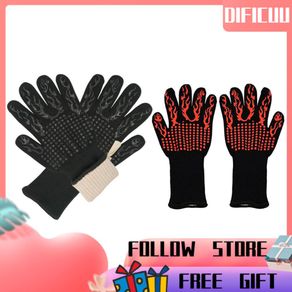 Dificuu BBQ Gloves Heat Resistant Grilling Silicone Oven Kitchen for Cooking Baking