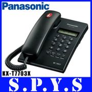 Panasonic KX-T7703X Telephone Corded. Also known as KX-T7703. LCD Display. (Black) (Export Set - No Warranty.
