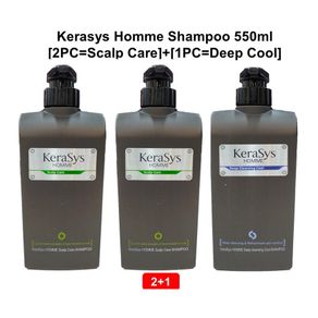 KERASYS HOMME SHAMPOO 550ML [2PC = SCALP CARE] + [1PC = DEEP COOL]