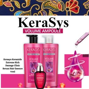 Kerasys Advanced Volume Shampoo Treatment and Advanced Keramide Rich Serum Set