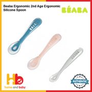 Beaba Ergonomic 2nd Age Ergonomic Silicone Spoon (3 Colours)